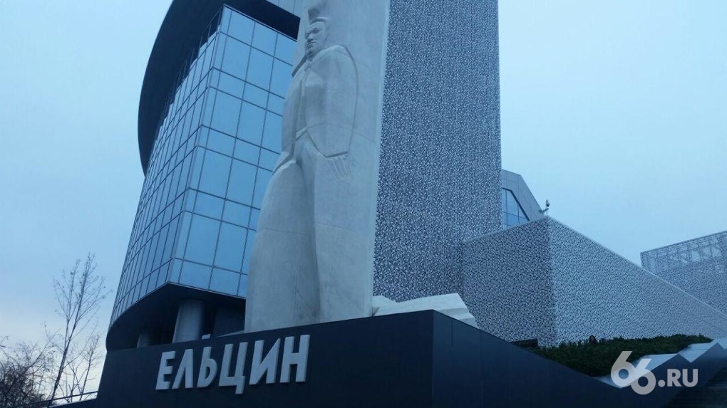 Нацбола, пытавшегося поджечь монумент Ельцину, депортируют из Российской Федерации Нацбола, пытавшегося поджечь монумент Ельцину, депортируют из Российской Федерации