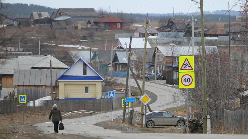 Село полдневая свердловской. Станция Полдневая Свердловской области. Полдневой Свердловская область фото. Если в Свердловской области волки Полдневая. Погода в Полдневой Свердловской области Полевской.