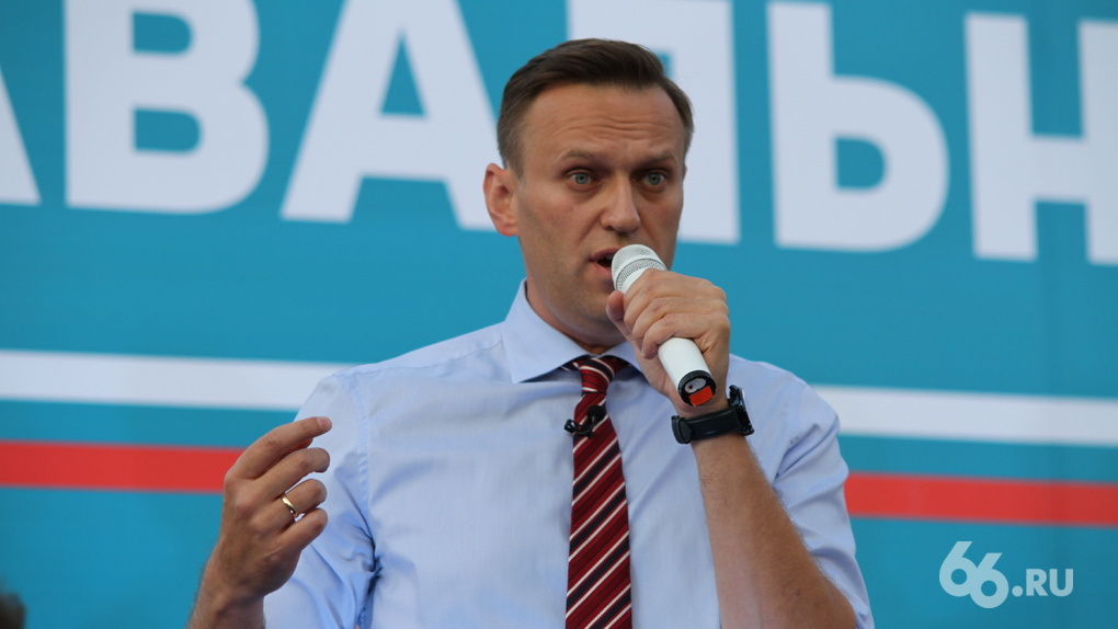 Алексей Навальный: «Екатеринбург доказал, что бойкот на президентских выборах сработает»