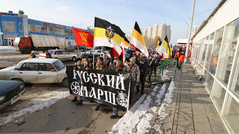 Первомай без националистических лозунгов: в Екатеринбурге отменили «Русский марш»