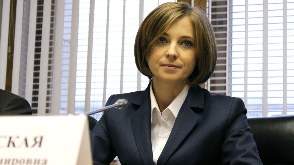 «Провокация и экстремизм». Наталья Поклонская записала видеообращение к генпрокурору из-за «Матильды»