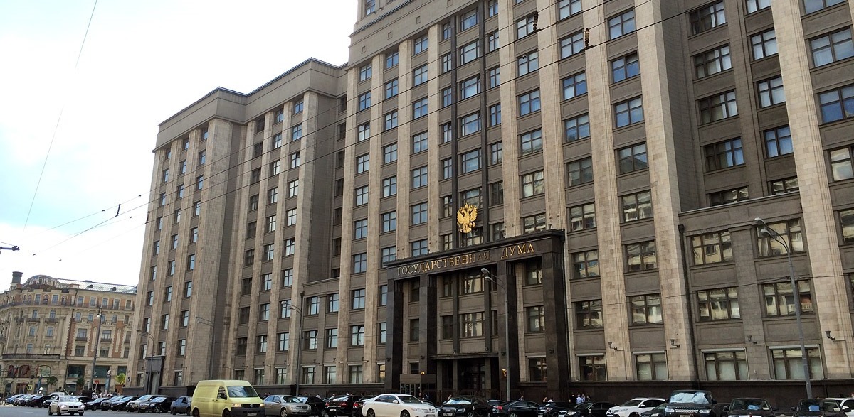 Подарок Геннадию Тимченко: Госдума освободила от налогов попавших в санкционные списки россиян