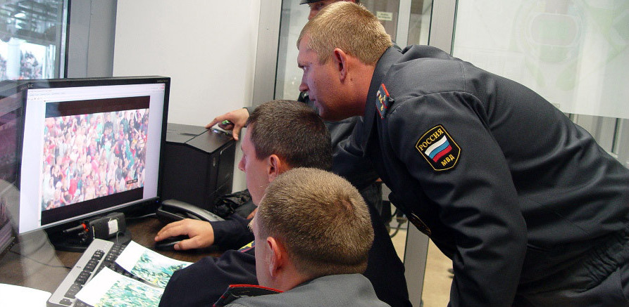 Полицейские позвали всех жителей Екатеринбурга на охоту за наркоторговцами