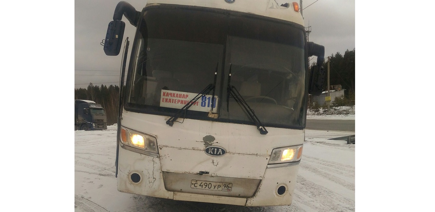 Купить Билет На Автобус Нижняя Тура Качканар