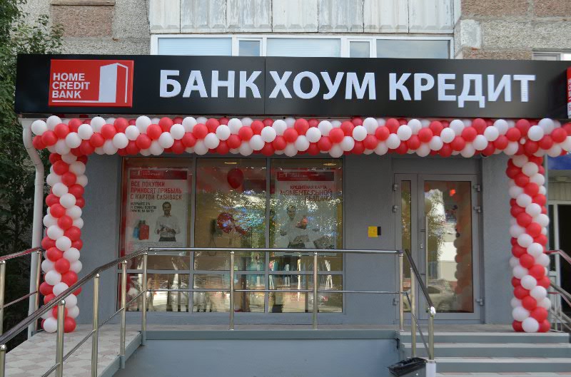 http://s.66.ru/localStorage/news/69/3f/93/0./693f930_resizedScaled_817to540.jpg