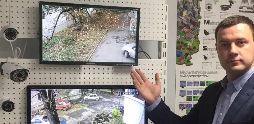 «Безопасный Екатеринбург»: видеонаблюдение доступно всем