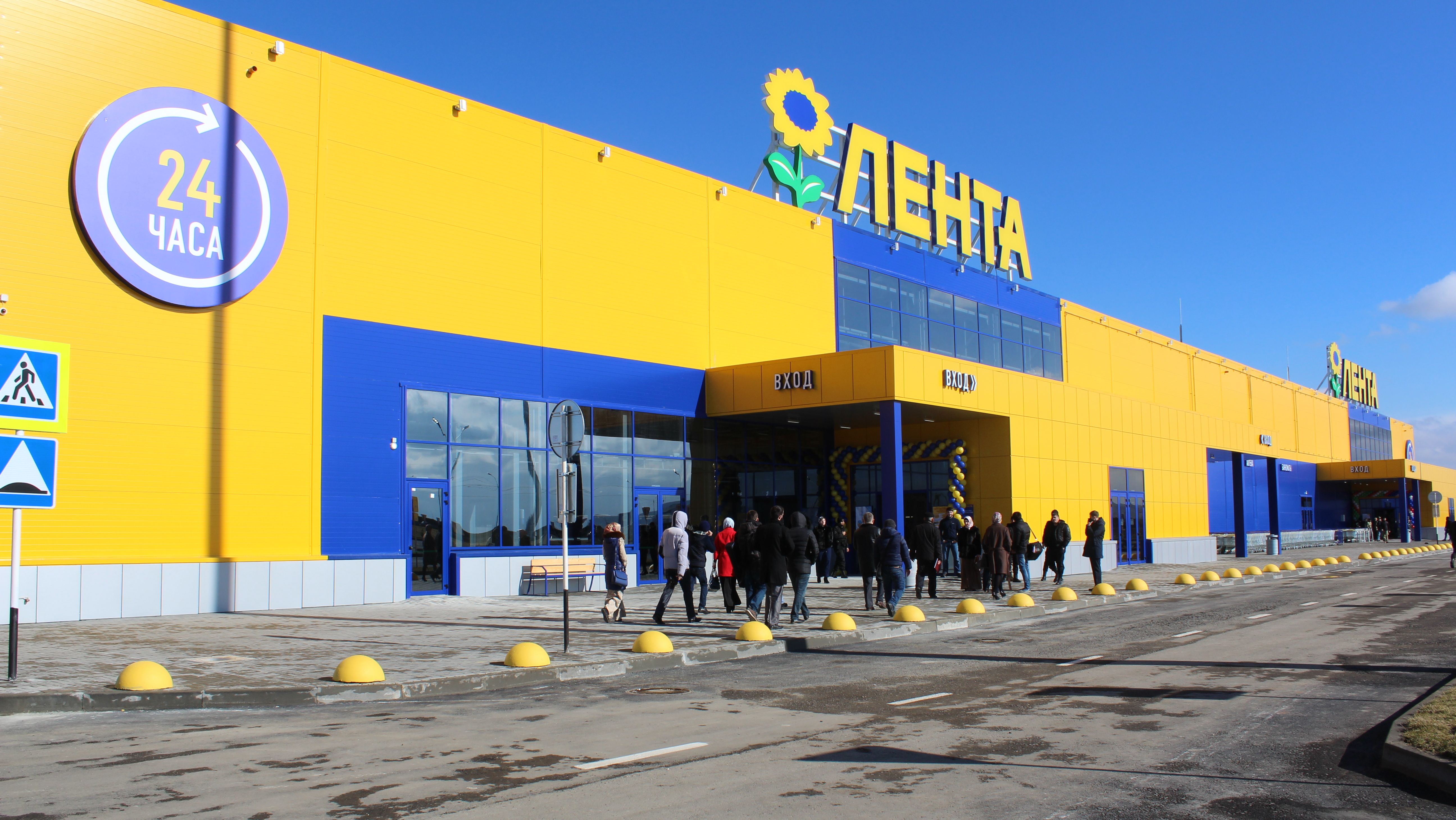 «Лента» открыла в Екатеринбурге три супермаркета, до конца года откроет еще столько же. Адреса