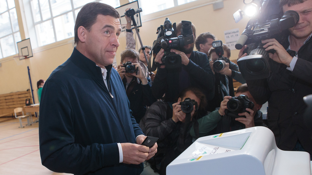 Евгений Куйвашев занял 73 место. Рейтинг губернаторов, переживших выборы