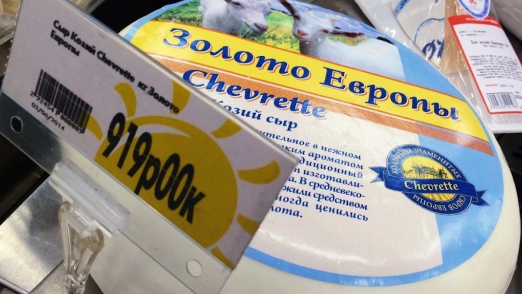 Любителей санкционных продуктов будут наказывать. Очень сильно