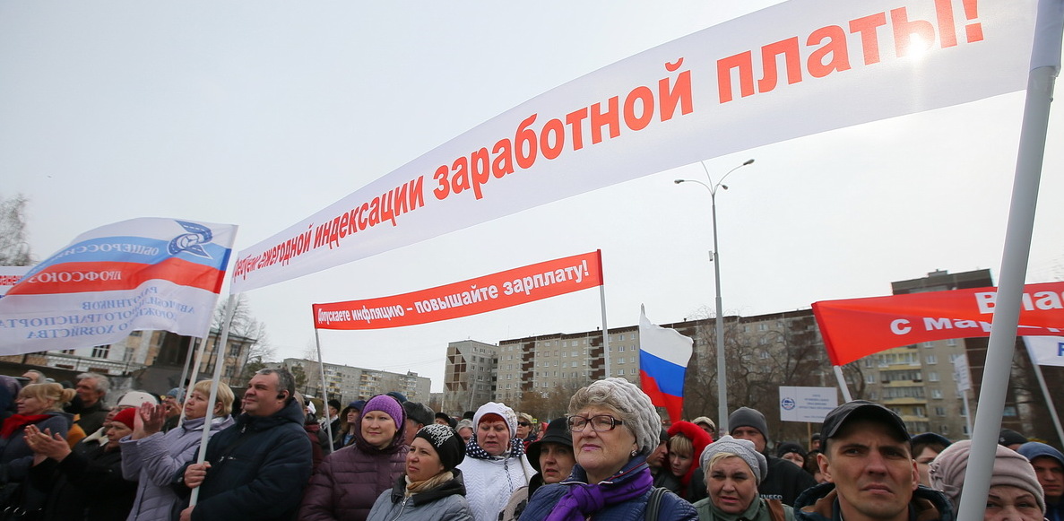 Успокойтесь, у вас всё хорошо: администрация ответила на протест кондукторов и водителей Екатеринбурга