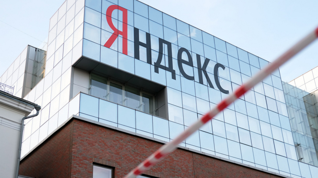 Хакеры совершили крупнейшую DDoS-атаку в истории Рунета. Пострадал Яндекс