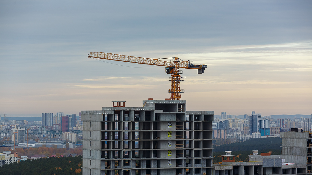 Продажи квартир в новостройках Екатеринбурга упали в 5,5 раза