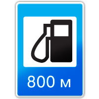 Мониторинг 66.ru: цены на бензин все еще держатся