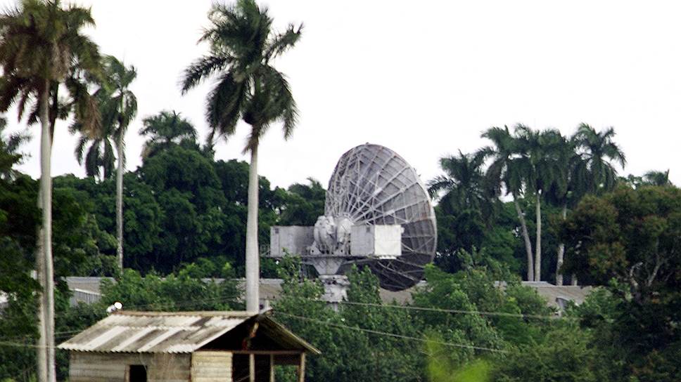 Россия вернула себе центр радиоперехвата, расположенный на Кубе