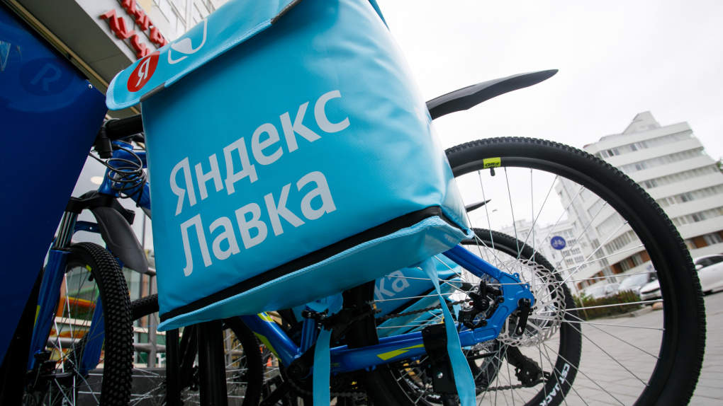В Екатеринбурге запустили быструю доставку «Яндекс.Лавка». Как она будет конкурировать с «Самокатом»