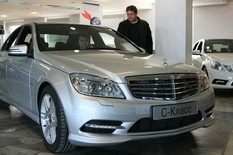 Mercedes и штрудели: день Швабии прошел в Екатеринбурге