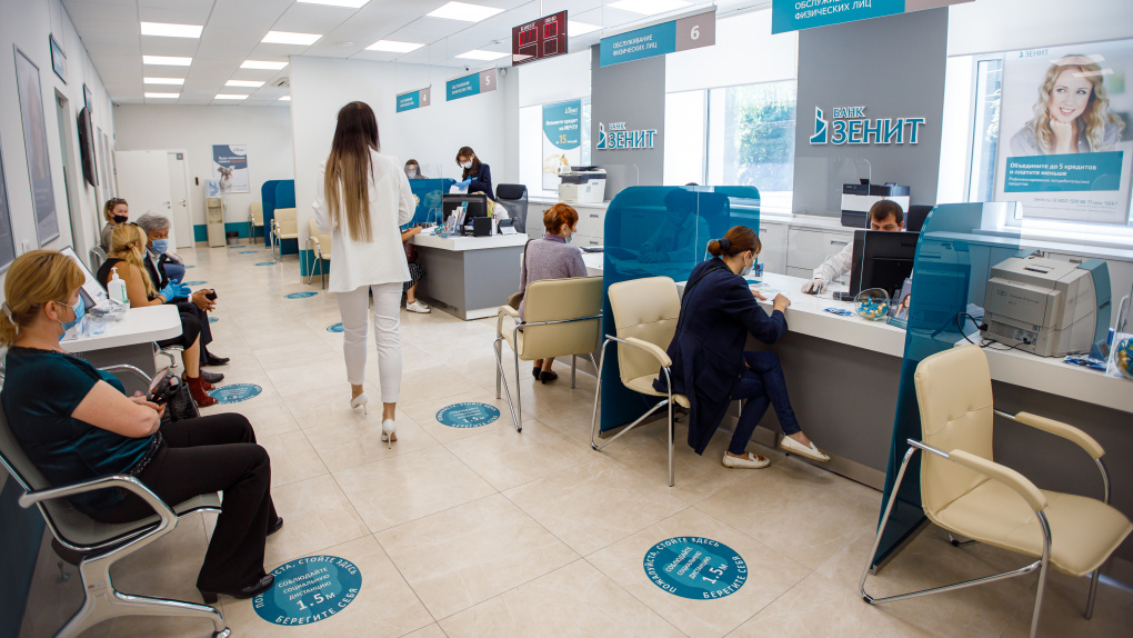 Банк ЗЕНИТ выдает ипотеку по паспорту