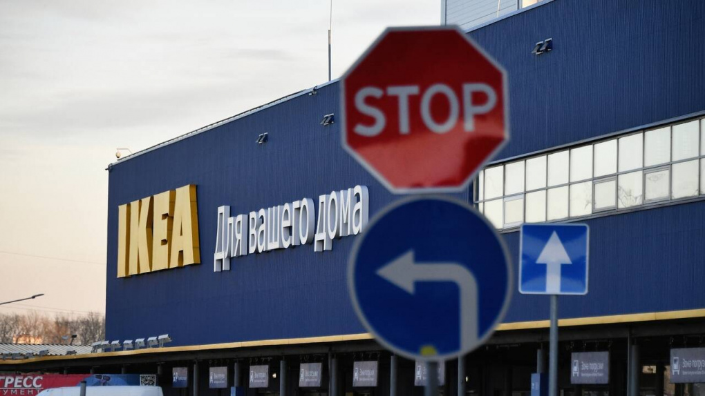 IKEA приостановила свою распродажу в России