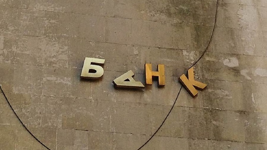 История грандиозной аферы. Как банк «ВТБ 24» отдал «обувному королю» 130 000 000 рублей