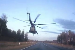 Военные показали высший пилотаж над трассой под Каменском-Уральским