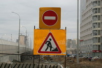 C улицы Московской уберут светофоры