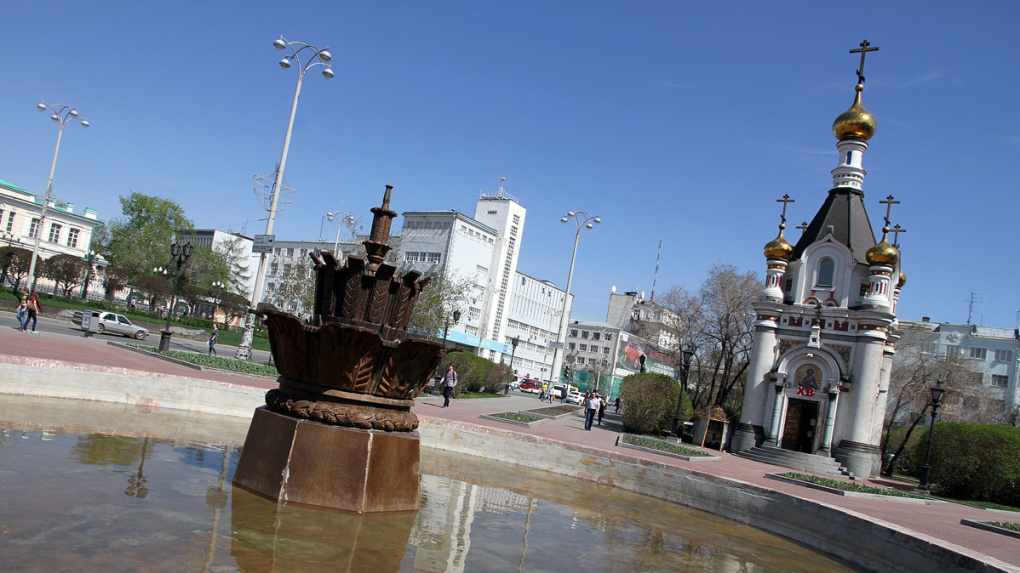 Погода в самтредиа на 10 дней