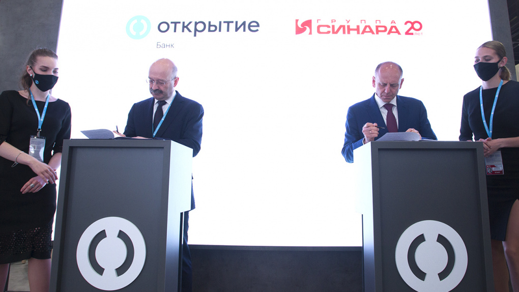 Группа Синара и Банк Открытие подписали соглашение о сотрудничестве
