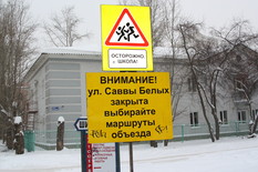 Откуда взялась парковка на Саввы Белых - Луганской?