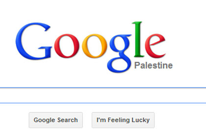 Поисковик Google «признал» Палестину
