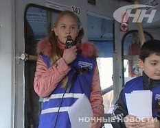 День памяти жертв ДТП в Екатеринбурге отметили автопробегом