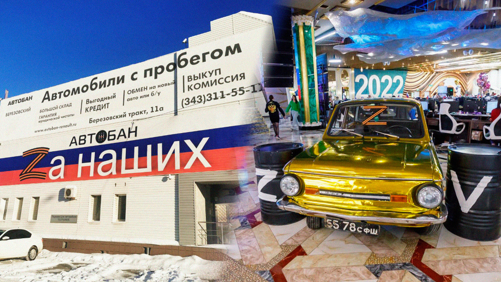 С Новым, 1996-м, годом! Будущее (оно же прошлое) авторынка в разговорах дилеров, их боссов и клиентов