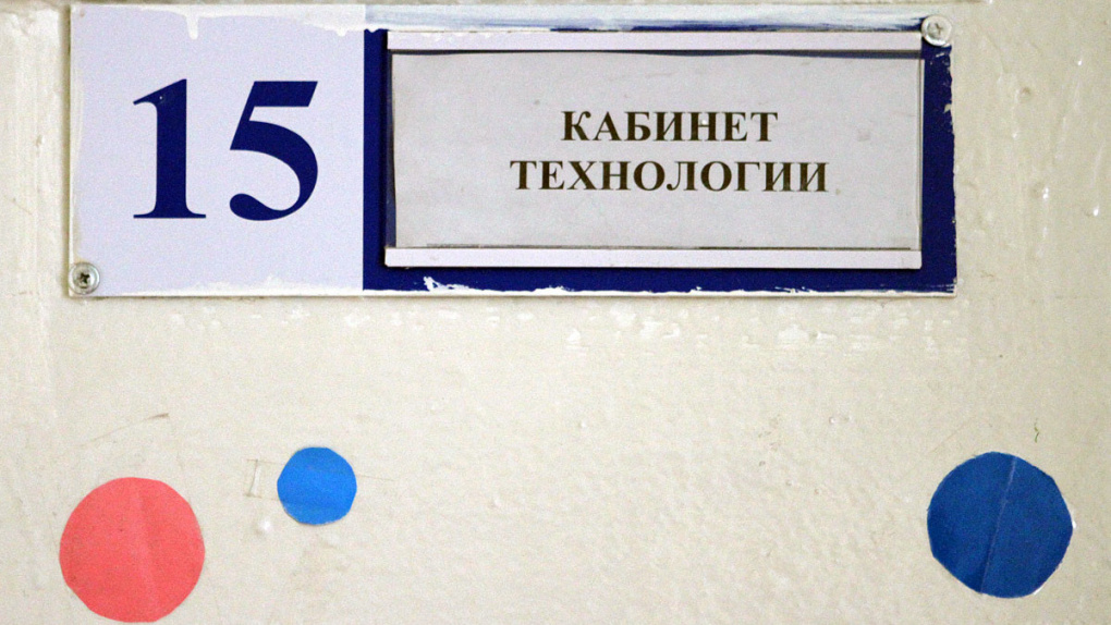В Екатеринбурге 60% школ нуждаются в капремонте