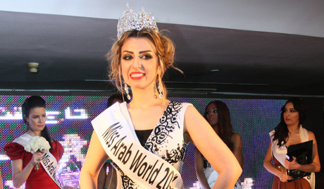 Беженка из Сирии получила корону «Мисс арабского мира»