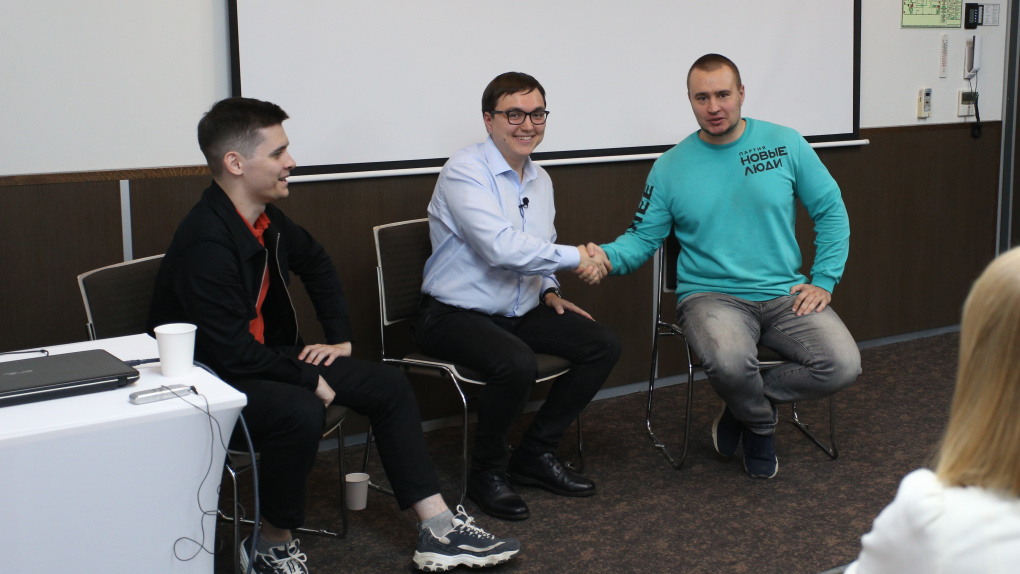 Партия Новые люди представила в Екатеринбурге программу реформы правоохранительной и судебной системы