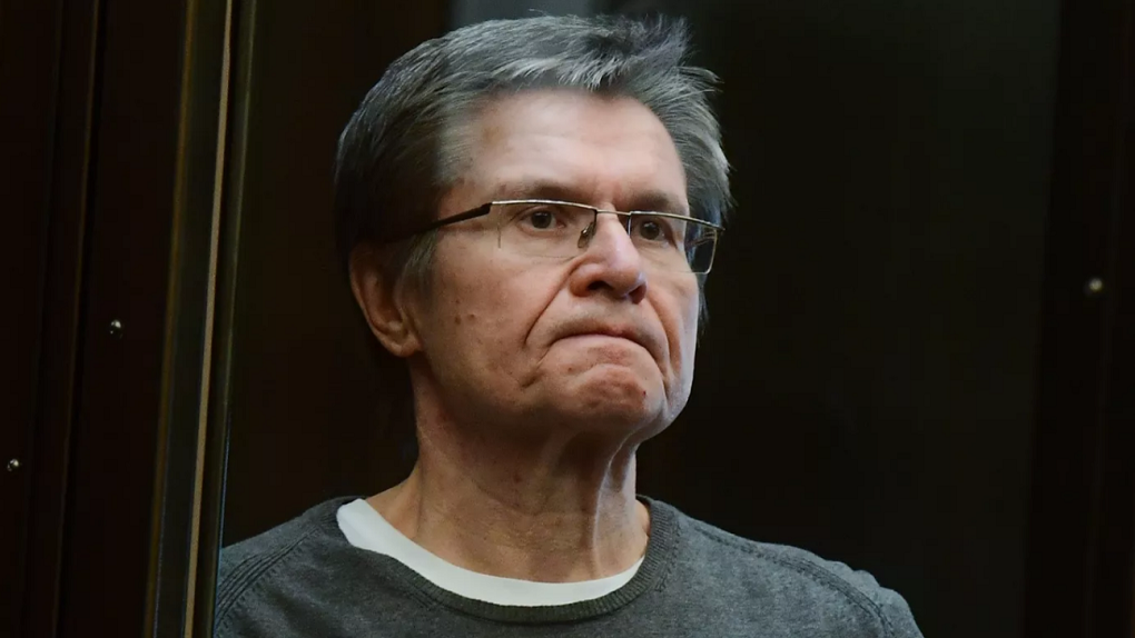 Экс-глава Минэкономразвития Алексей Улюкаев вышел на свободу