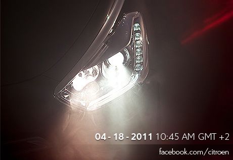 Citroen готовит новый премиальный седан: вот первое фото