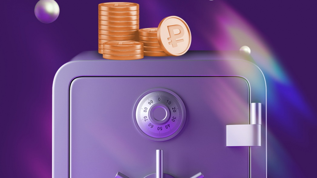 Банк Уралсиб повысил ставки по вкладам Ключевой Плюс и Комфорт Плюс