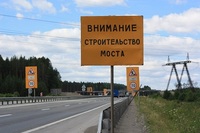 В этом году в России построят дорог на 710 млрд рублей