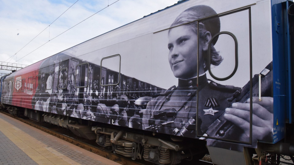 В Екатеринбург прибыл передвижной музей Поезд Победы. Фото