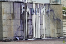 Памятник Ельцину восстановит его автор Георгий Франгулян