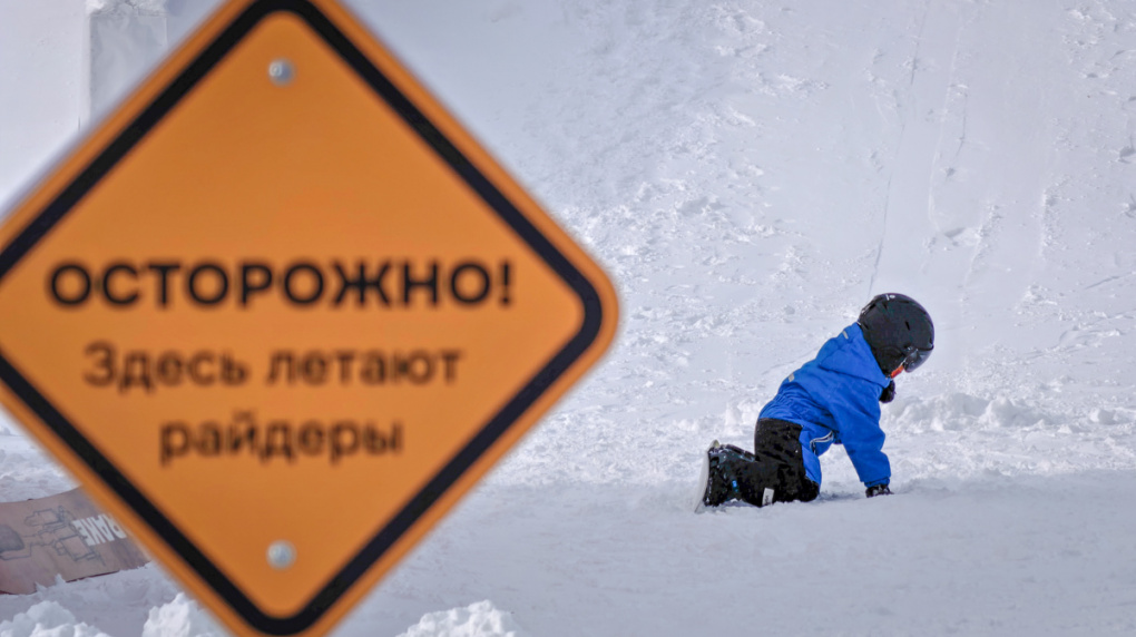 В Екатеринбурге закрыли сезон в RCC Extreme. За два месяца здесь научились кататься тысячи детей