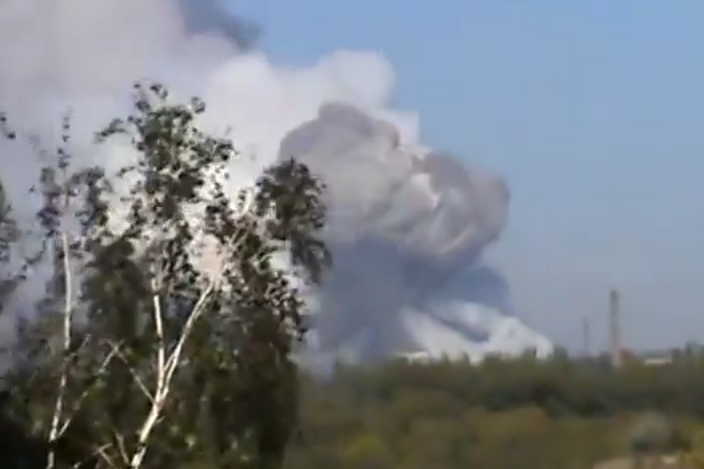 Киев нанес ракетный удар по военному заводу в Донецке