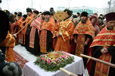 Фоторепортаж 66.ru: День святой Екатерины