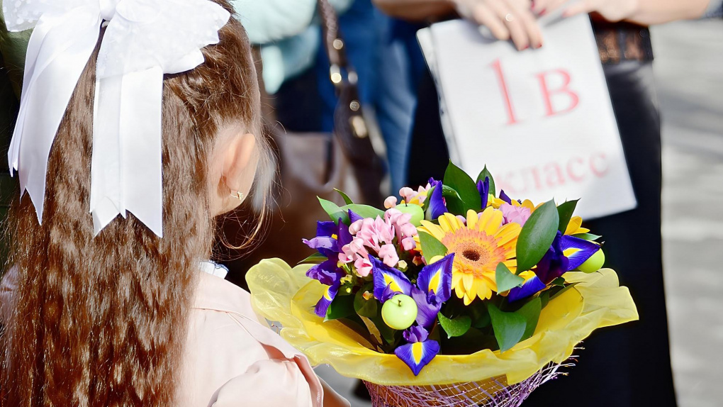 Синоптики рассказали, какая погода будет в Екатеринбурге в День знаний