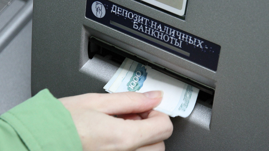 ЦБ: «дыра» в балансе банка «Резерв» составила 177 млн рублей ЦБ: «дыра» в балансе банка «Резерв» составила 177 млн рублей