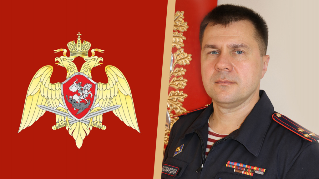 Два начальника из свердловской Росгвардии отделались штрафами за превышение полномочий при ремонте казарм