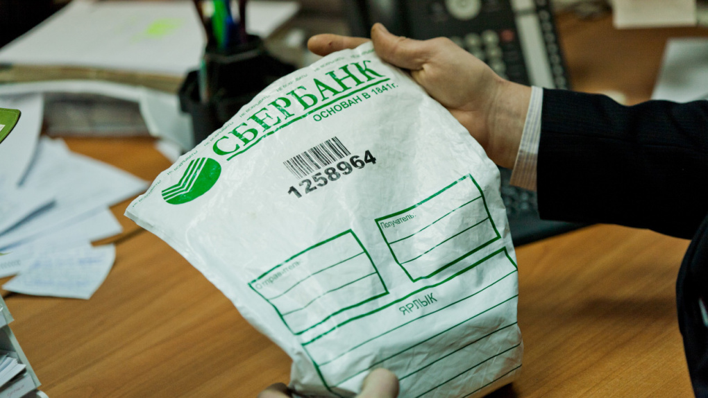 Сбербанк станет главным владельцем персональных данных граждан РФ