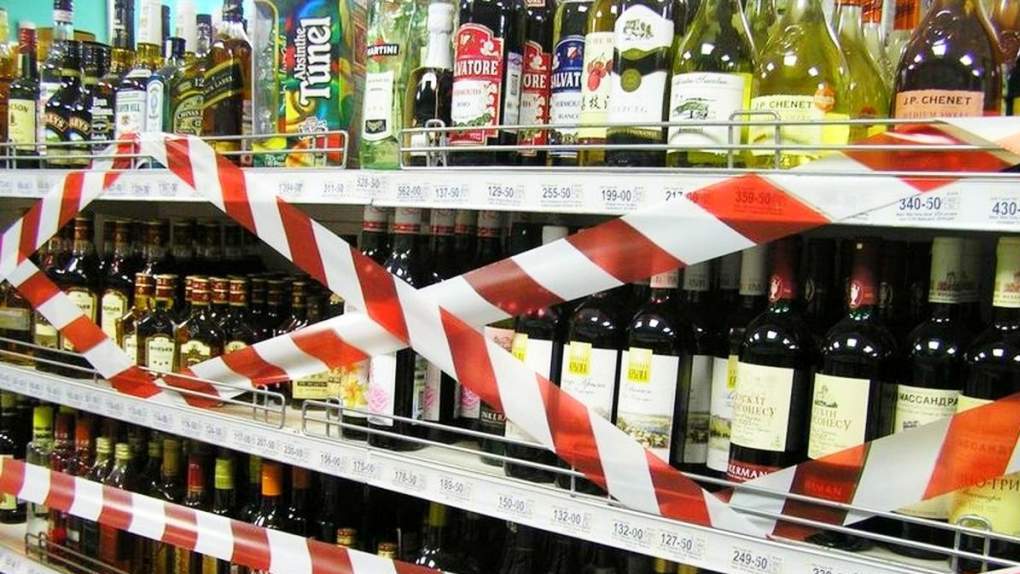 Пятерочкам и Перекресткам снова разрешили продавать алкоголь в Екатеринбурге