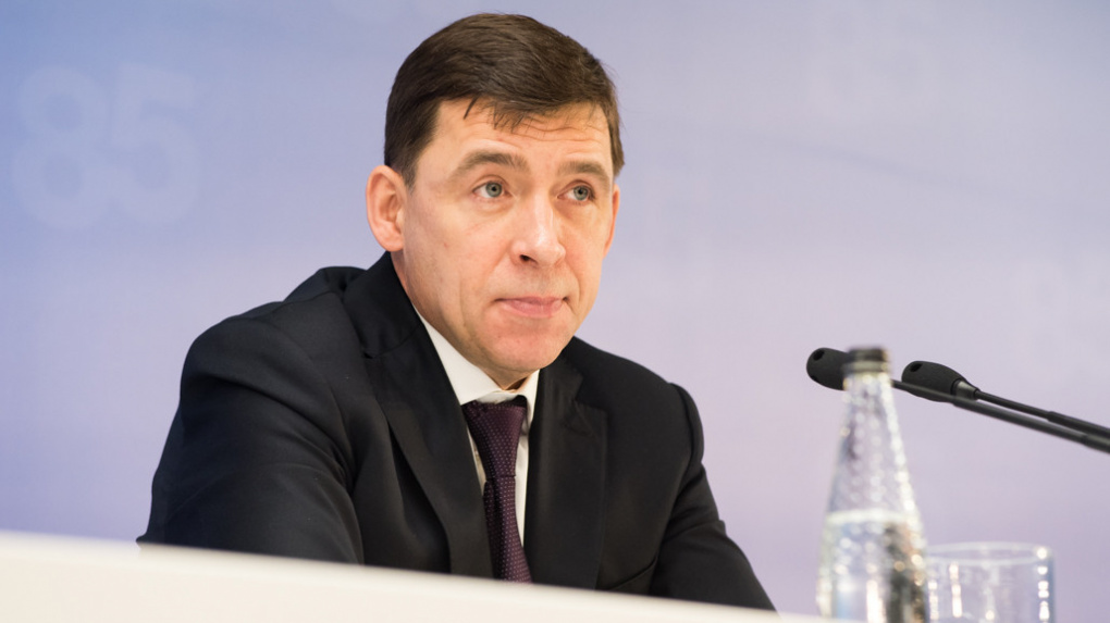 Евгений Куйвашев объяснил, почему правительство требует от госпиталя Тетюхина 1,4 млрд рублей