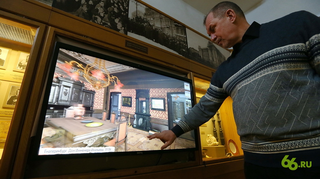В Екатеринбурге восстановили дом Ипатьева. Видео из подвала, где убили последнего русского императора